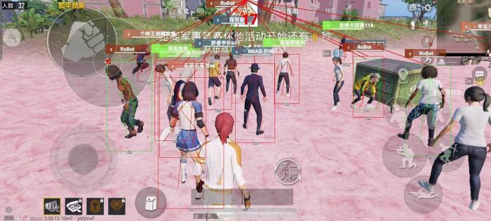 和平精英外挂杀人最多记录（和平精英外挂杀98个人）